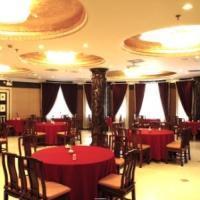 Golden Hotel